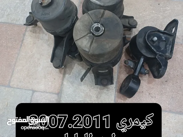Transmission Mechanical Parts in Northern Governorate