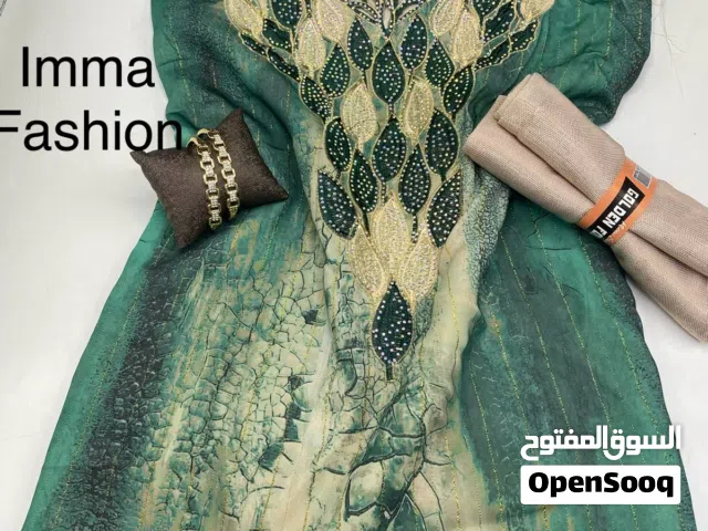 مخور امراتي