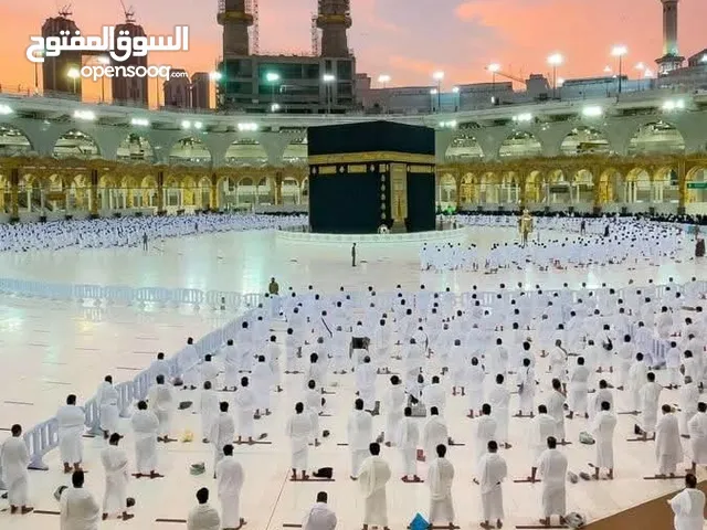 UMRAH OFFER UAE
