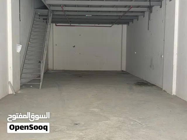 للايجار محل في الري 260 متر