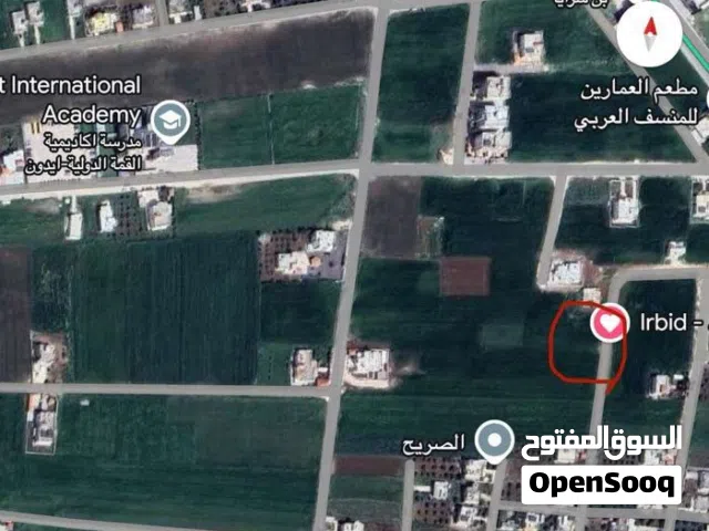 Residential Land for Sale in Irbid Al Sareeh