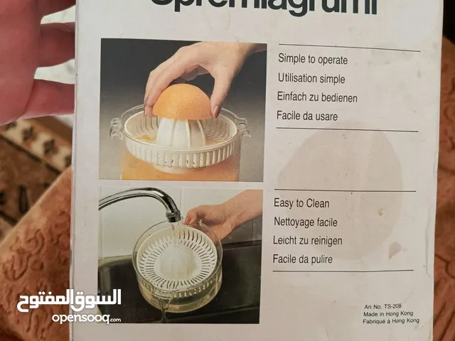 عصارة برتقال للبيع
