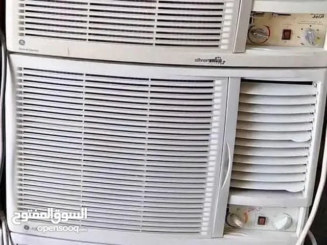 Carrier 2 - 2.4 Ton AC in Dammam