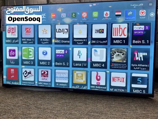 Others Smart Other TV in Basra