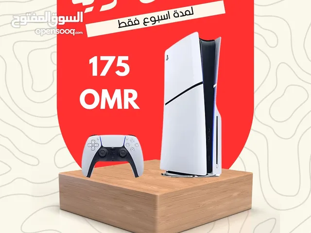 PlayStation 5 PlayStation for sale in Muscat