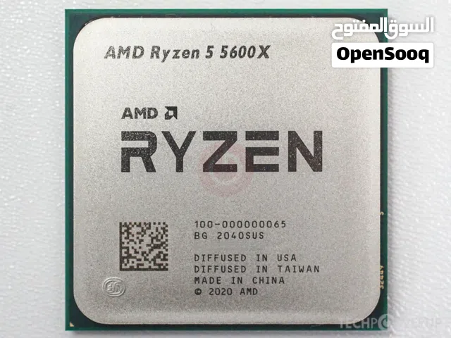 مطلوب معالج Ryzen 5 5600X (Tray) مستعمل للشراء الفوري