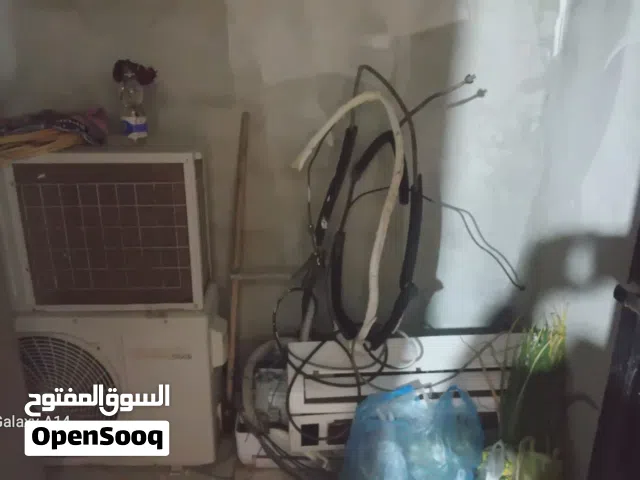 General 0 - 1 Ton AC in Tripoli