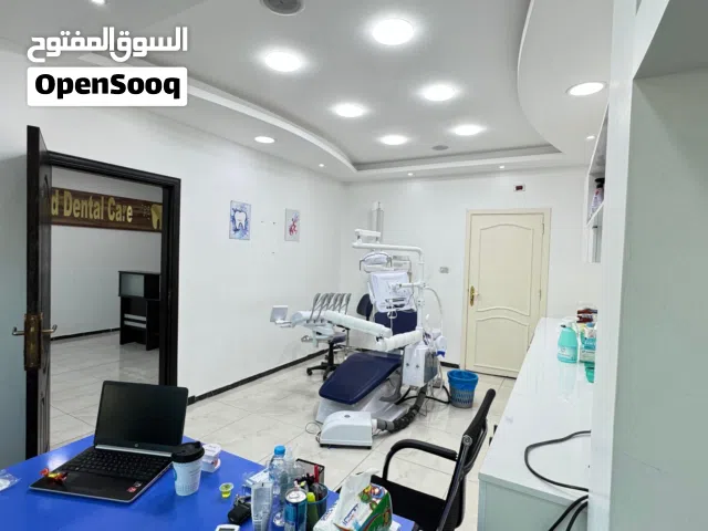 عيادة اسنان للبيع او الضمان