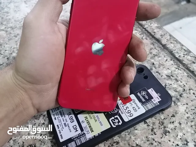 Apple iPhone SE 2 128 GB in Zarqa