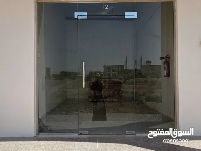 محلات للإيجار في صحار مويلح  Shops for rent in Sohar Muwaylah