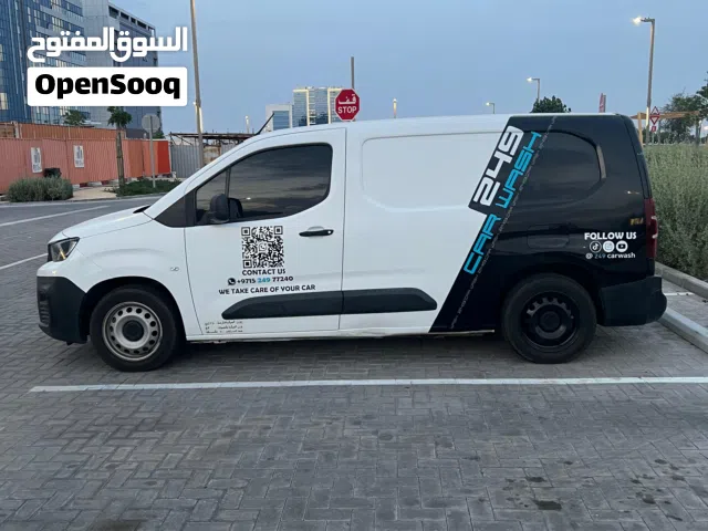 شركه غسيل سيارات قائمه للبيع