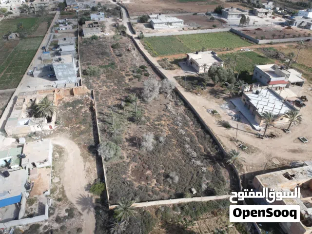 Mixed Use Land for Sale in Benghazi Sidi Khalifa