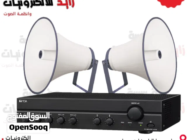 سماعات داخلية وخارجية للمساجد والمصليات
