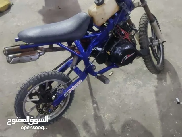 تريل جبلي قابل للتفاوض