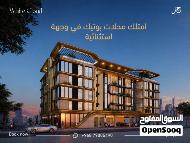 61 m2 Studio Apartments for Sale in Muscat Al Khoud