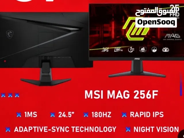 24.5" MSI monitors for sale  in Al Batinah
