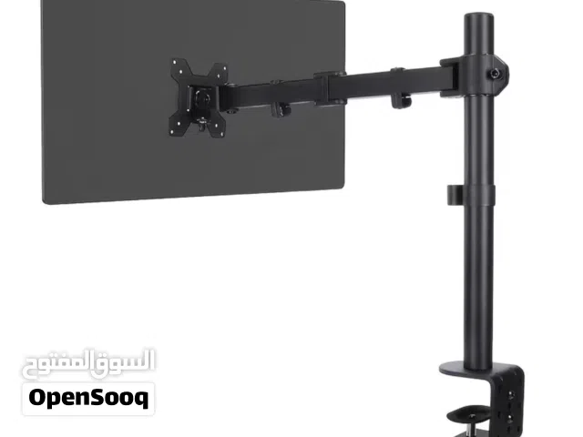 ستاند شاشة monitor arm