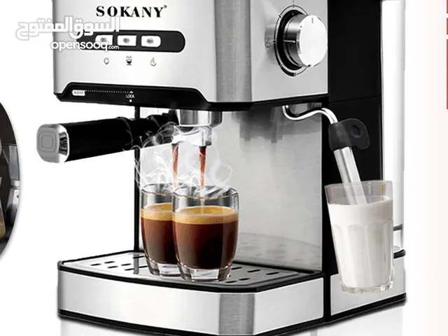 محضــــرة قهوة الاسبـــريـــسو ، 850 واط Sokany