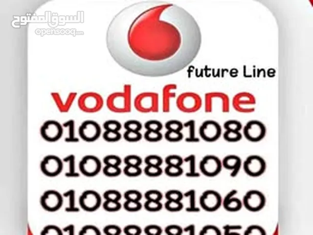 Vodafone VIP mobile numbers in Cairo