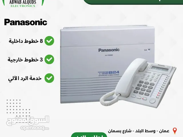 مقاسم بناسونك   Panasonic