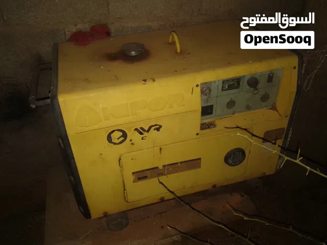 مولد كيبورد 7كيلو