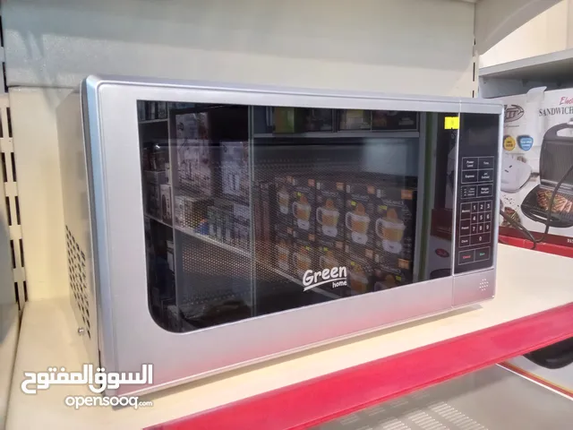 Green Home 25 - 29 Liters Microwave in Amman