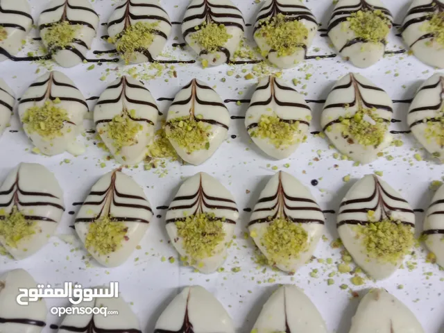 معلم حلويات