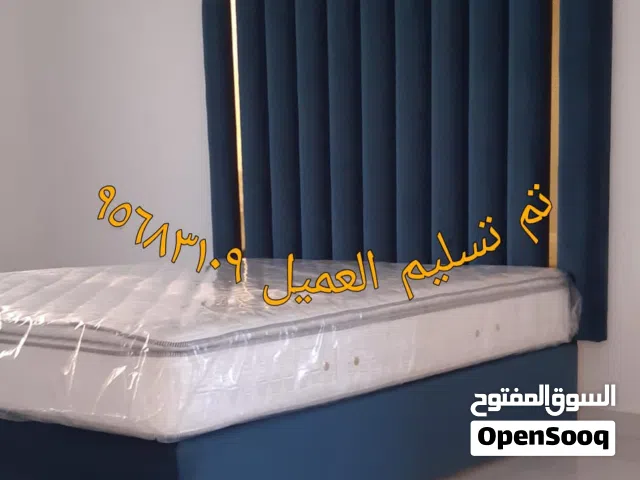 افرش بيتك بالأقساط مفروشات المبدع