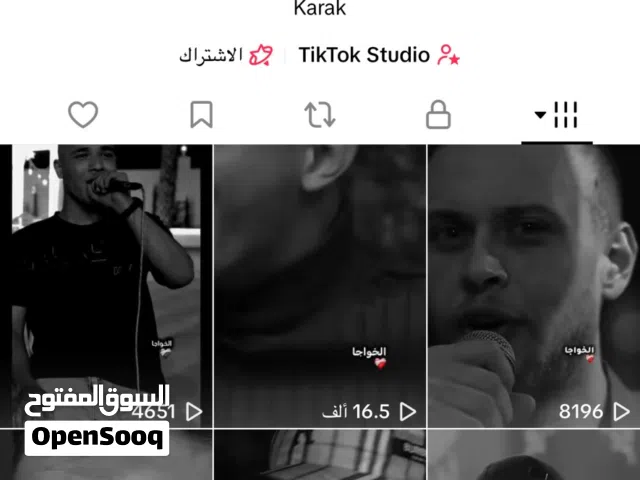 حساب تيك توك تفاعل للبيع وجه لوجه