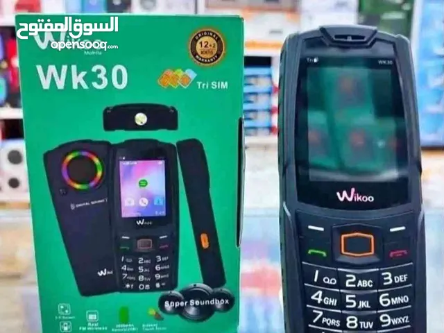 Others Not Defined Other in Algeria