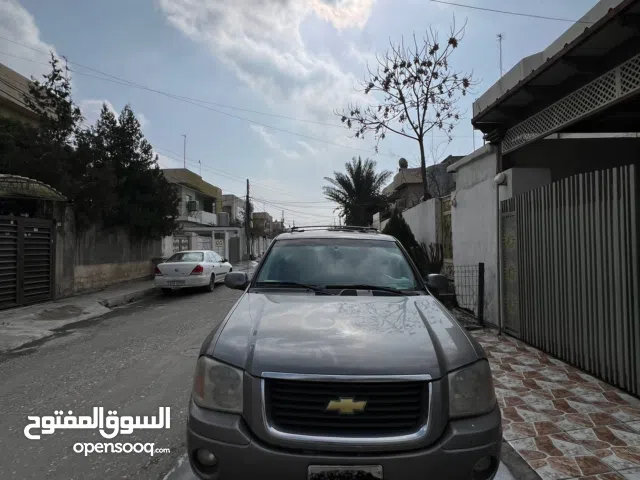 سیارات البیع