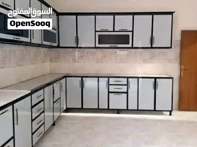 مطابخ الألمنيوم