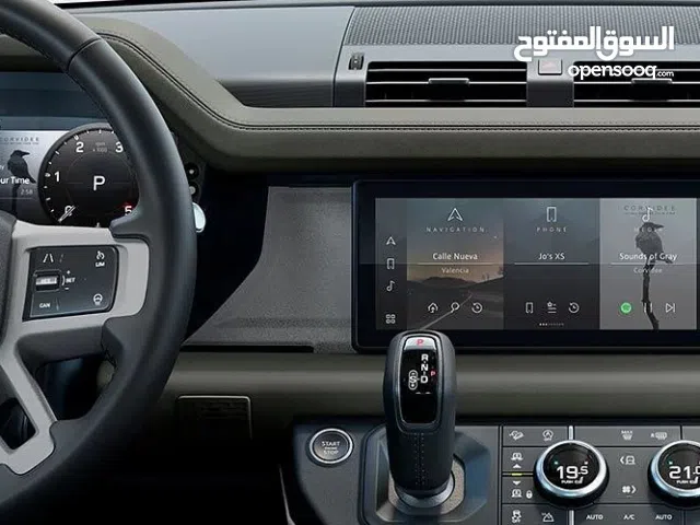 شاشة ديفندر الصغيرة الاصلية