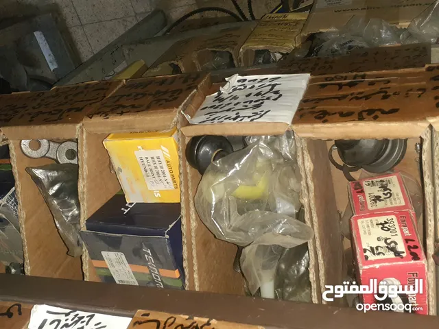 Other Mechanical Parts in Bethlehem