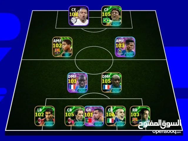 PES Accounts and Characters for Sale in Basra