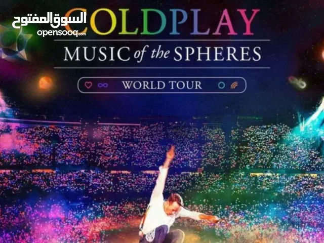 Coldplay Music of the spheres world tour - January 11 (2* Reserved Seats)