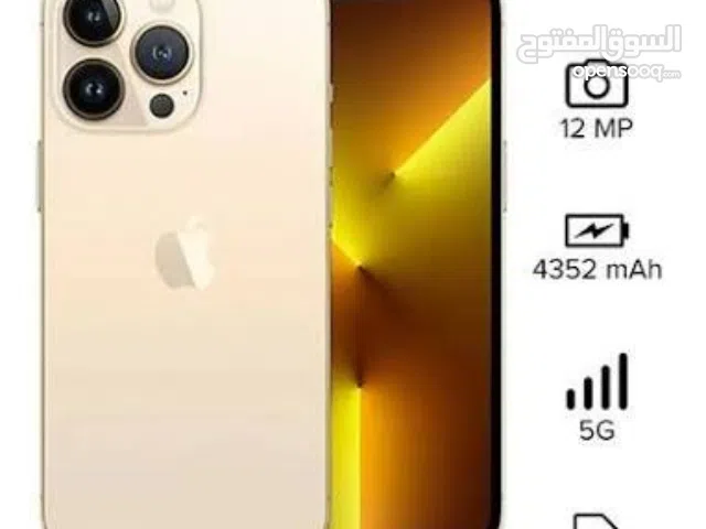 Apple iPhone 13 Pro Max 256 GB in Dubai