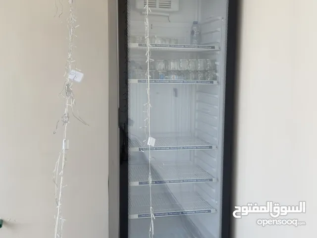 Other Refrigerators in Basra