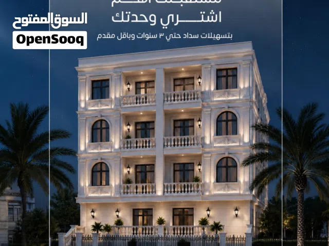 165 m2 3 Bedrooms Apartments for Sale in Damietta New Damietta