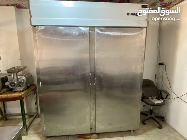 اغراض ملحمه للبيع