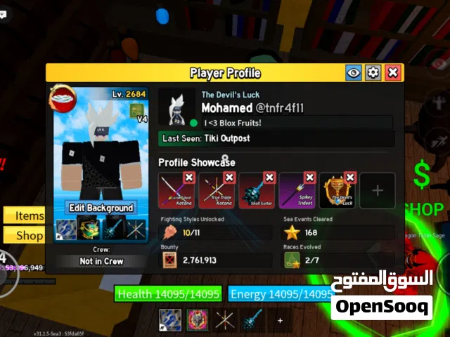 Roblox Accounts and Characters for Sale in Northern Governorate