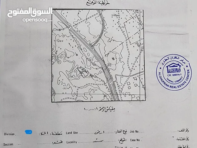 Residential Land for Sale in Central Governorate Sanad