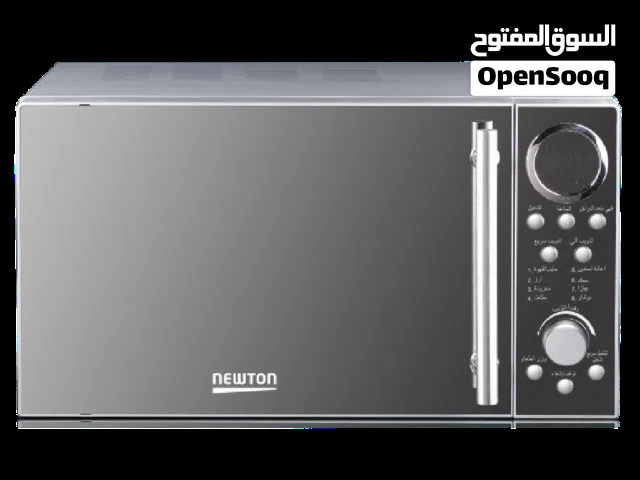 Newton 30+ Liters Microwave in Amman