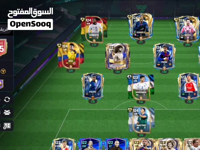 Fifa Accounts and Characters for Sale in Aden