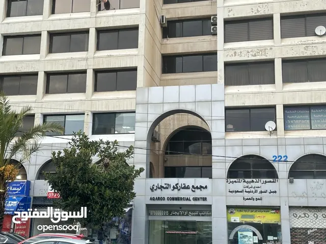 90 m2 Offices for Sale in Amman Abdali
