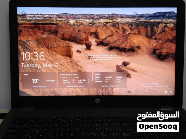 Windows HP for sale  in Tripoli