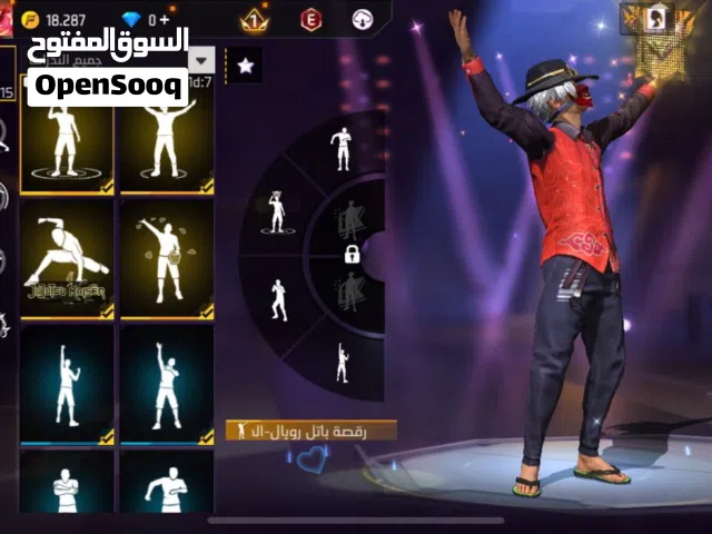 حساب فري فاير ليفل 59 مميز - سكنات ملحمية وأسلحة نادرة (للبيع)