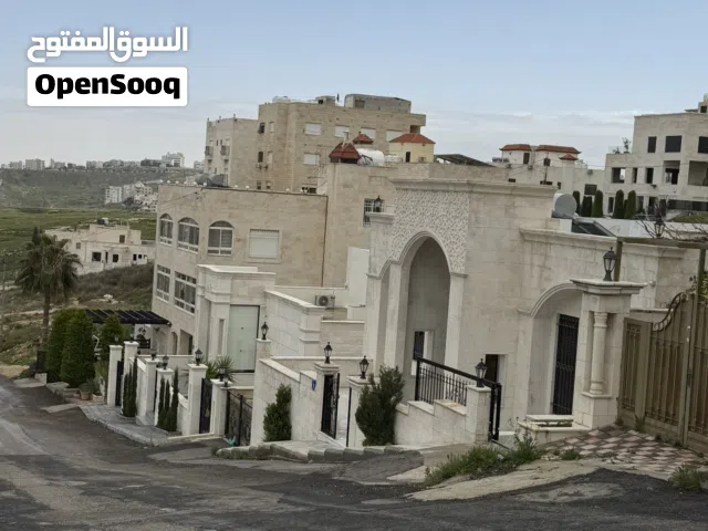 Residential Land for Sale in Amman Daheit Al Rasheed