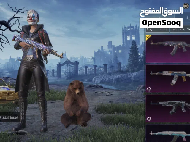 طه قنيجيوة