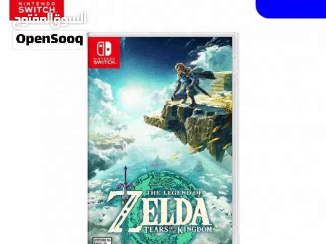 مطلوب The legend of zelda tears of the kingdom بسعر 9 ريالات فقط